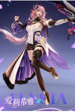 1/3 Delusion Honkai Star Rail Elysia Battlesuit Cosplay Costume